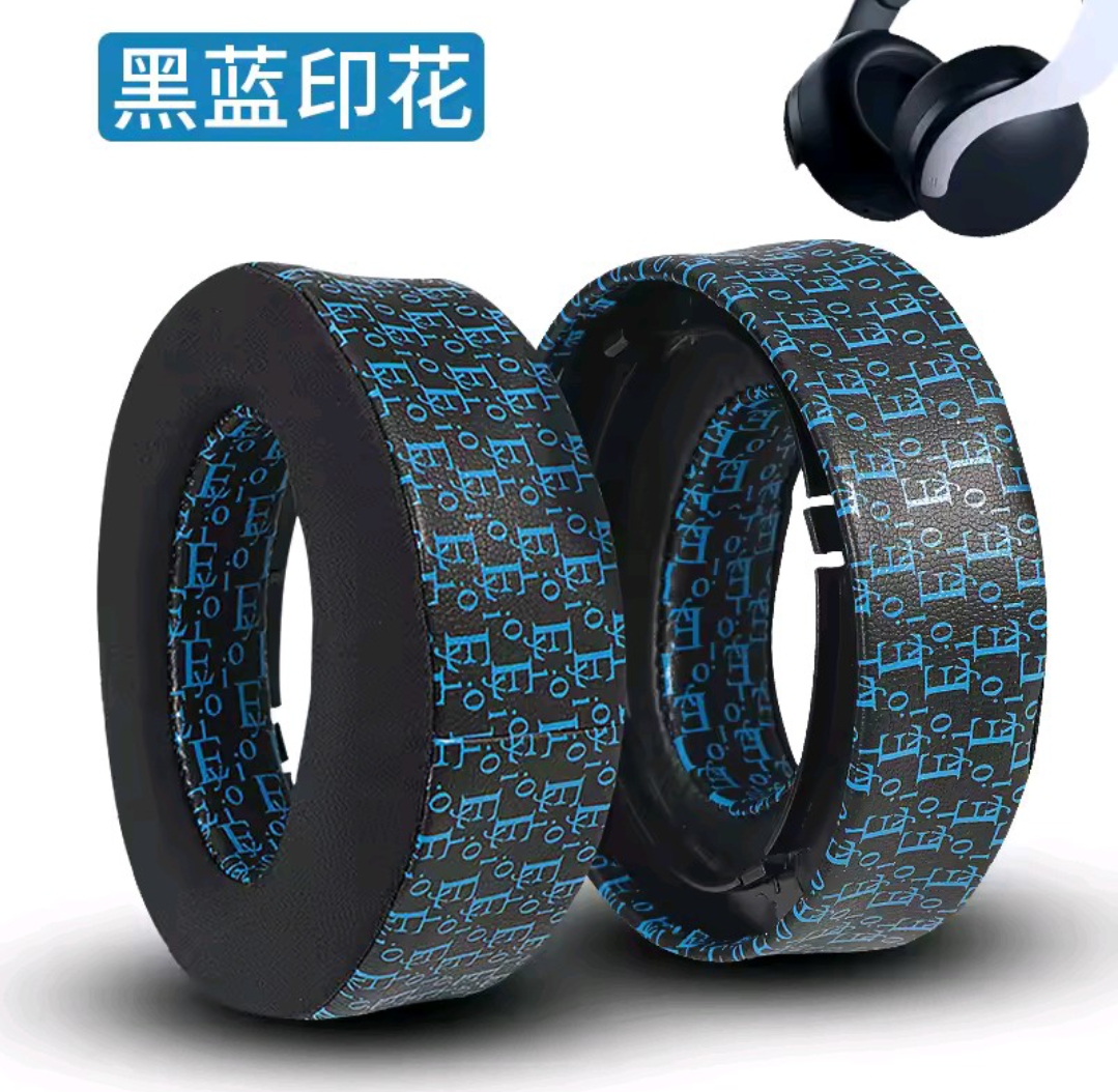 ARTBOARD EAR PADS