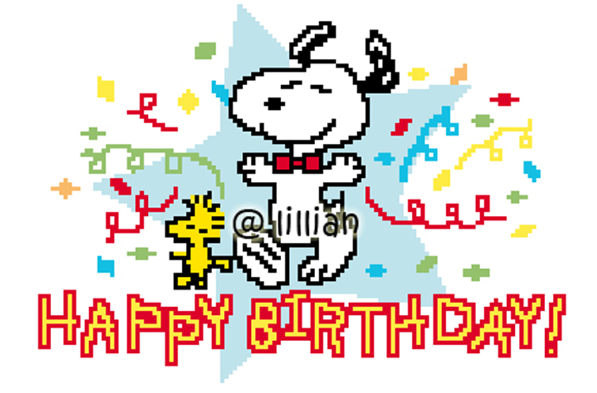 PDF ~ SNOOPY HAPPY BIRTHDAY Counted Cross Stitch PATTERN