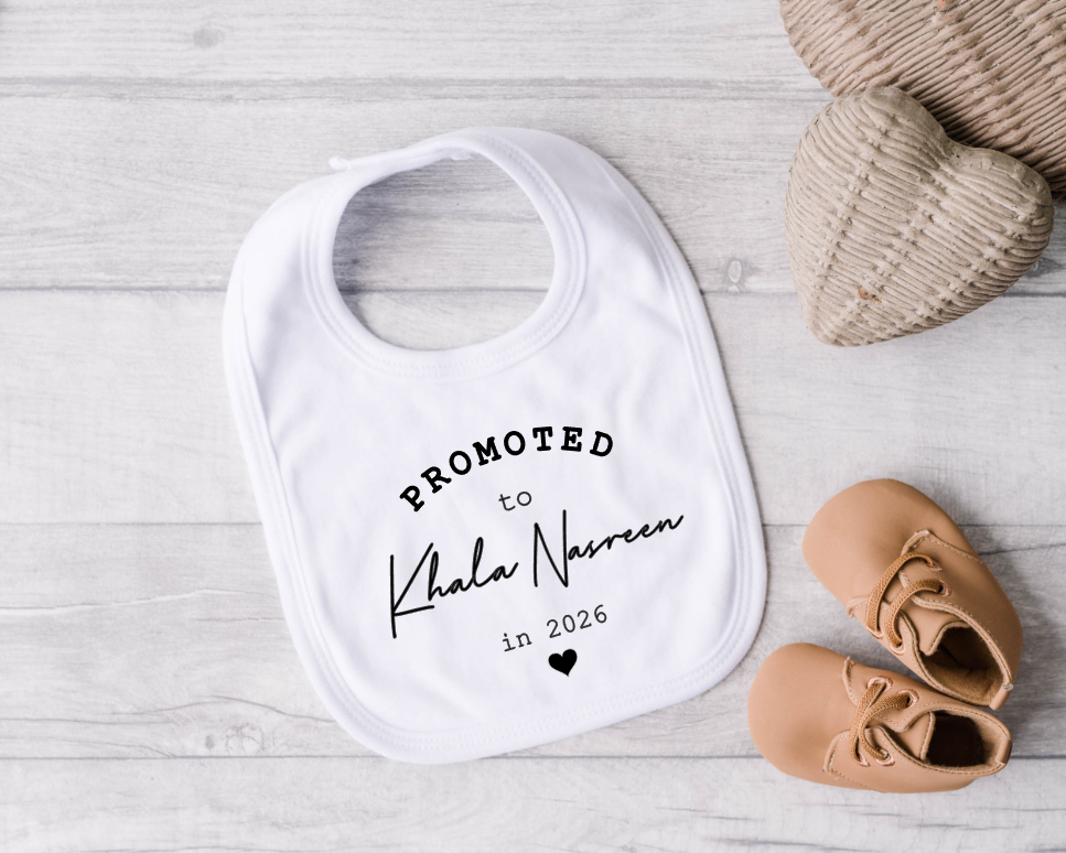Promoted to Khala Baby Vest – Personalised Muslim Auntie Pregnancy Announcement Outfit – Newborn & Baby Gift