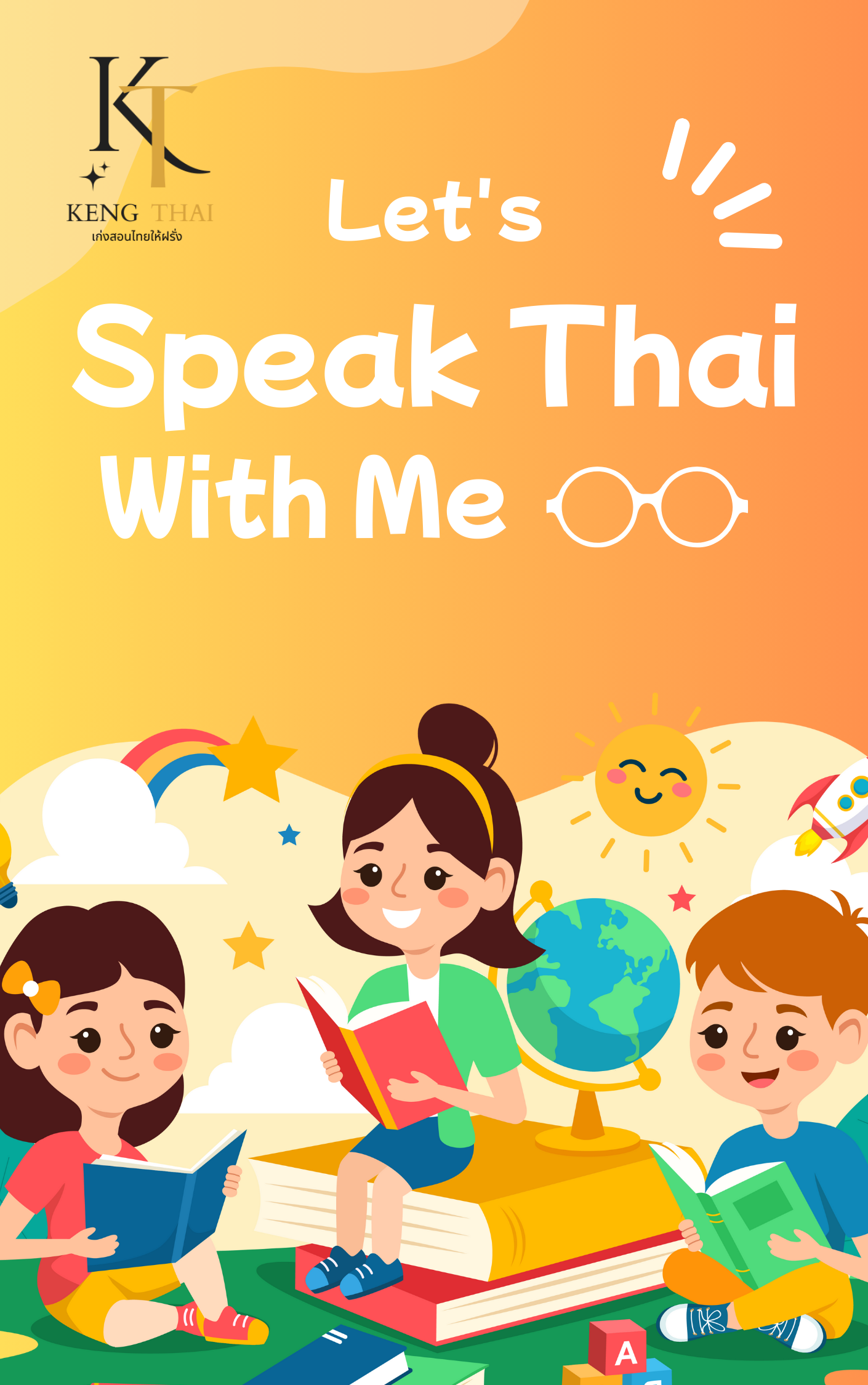 Let’s Speak Thai with Me