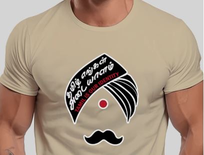 Comfortable Cotton T-Shirt 