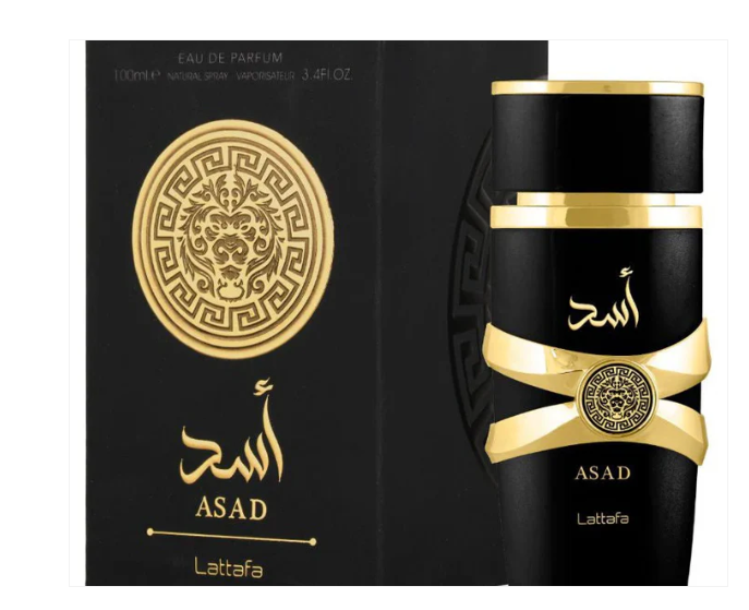 Perfume Asad