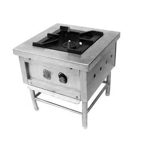 Single Burner Bulk Cooking Range