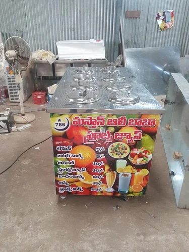 Badam Milk Counter