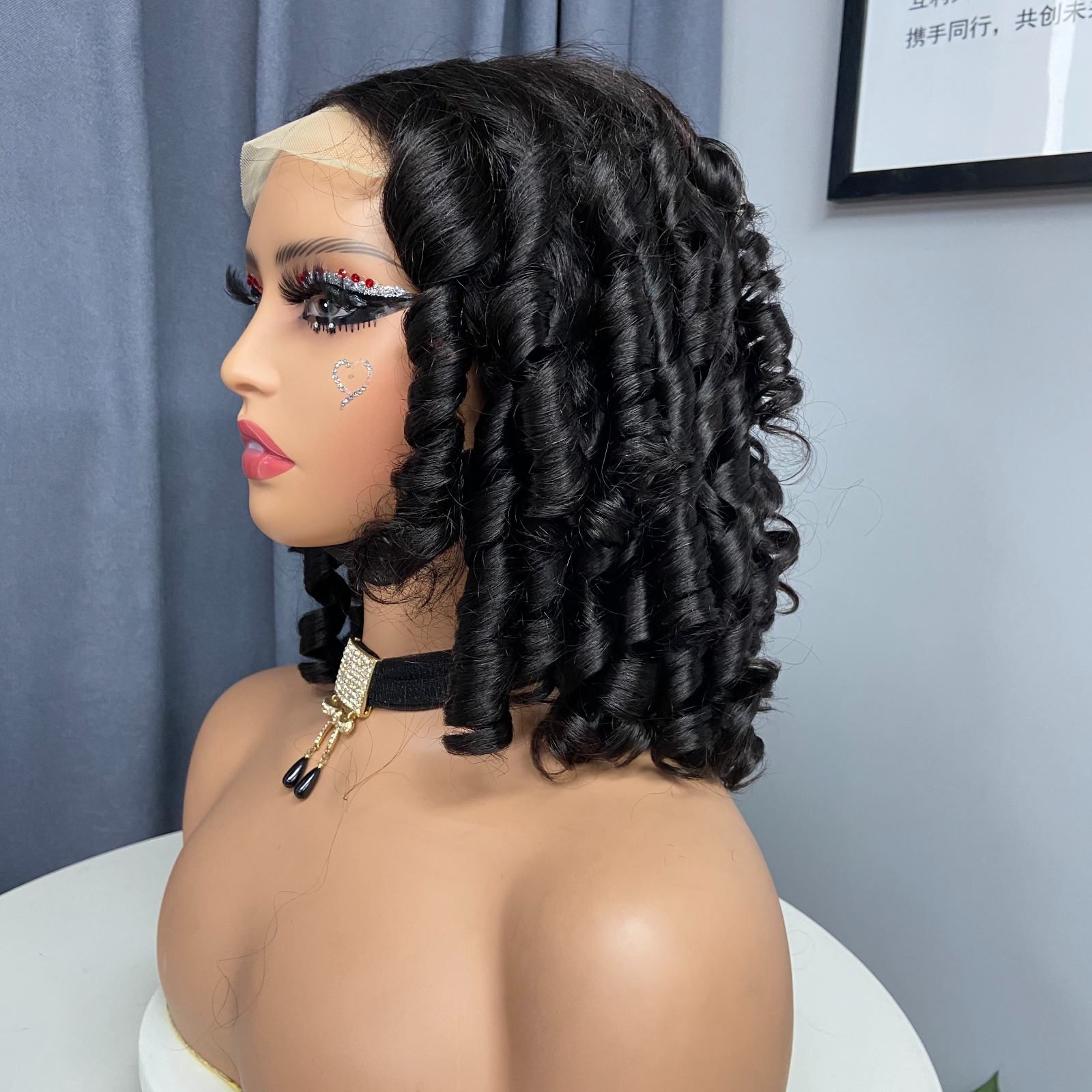 Brazilian Curly Human Hair Lace Front Wig