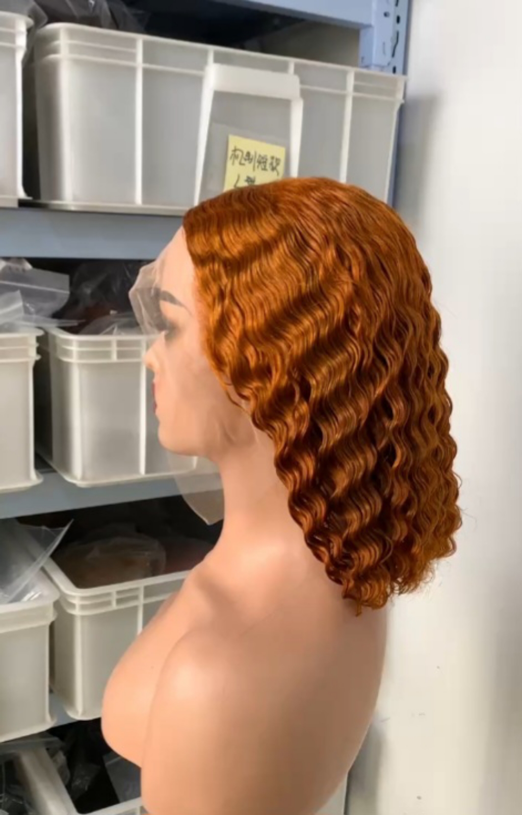 Curly Ginger Human Hair Wig