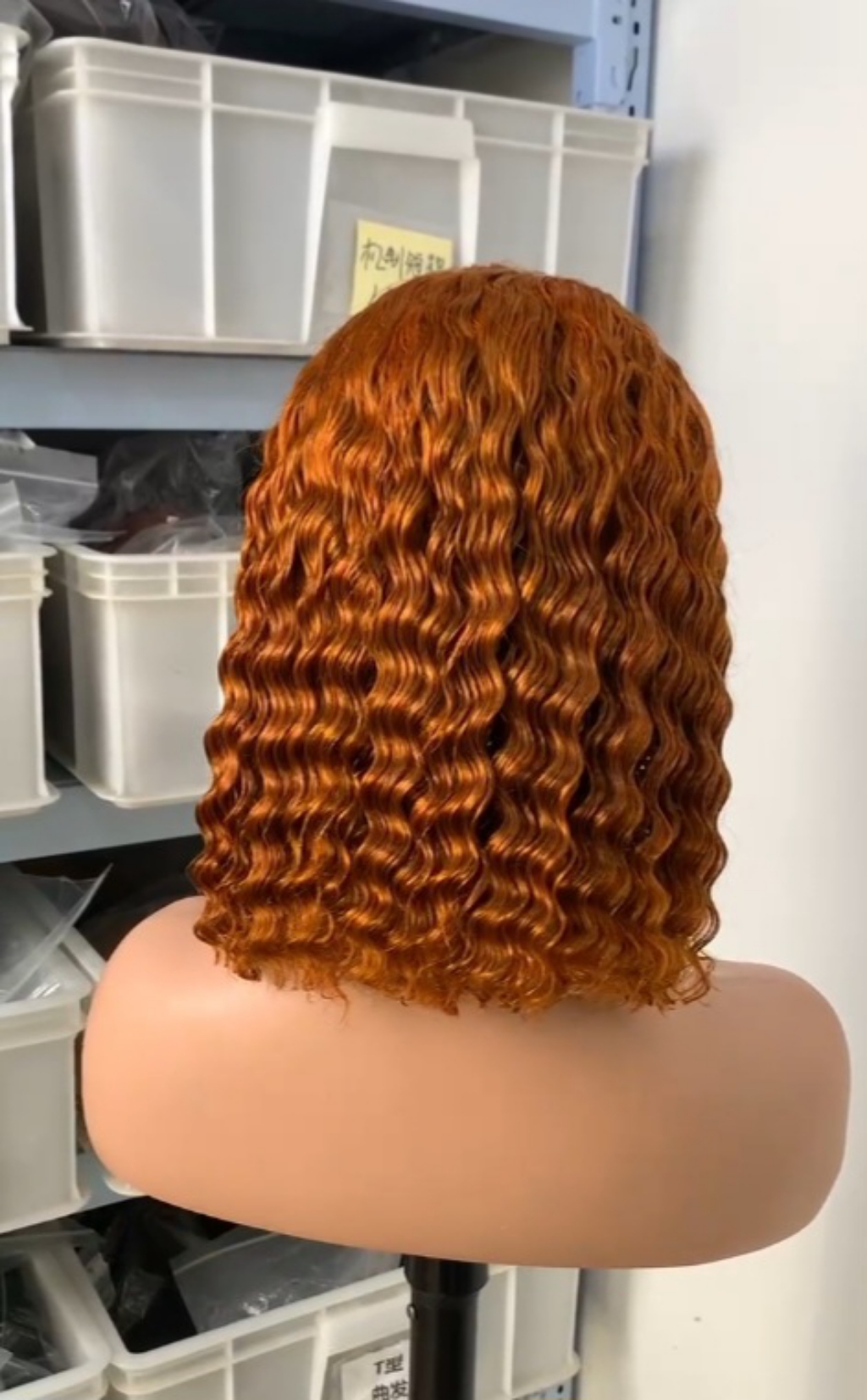 Curly Ginger Human Hair Wig