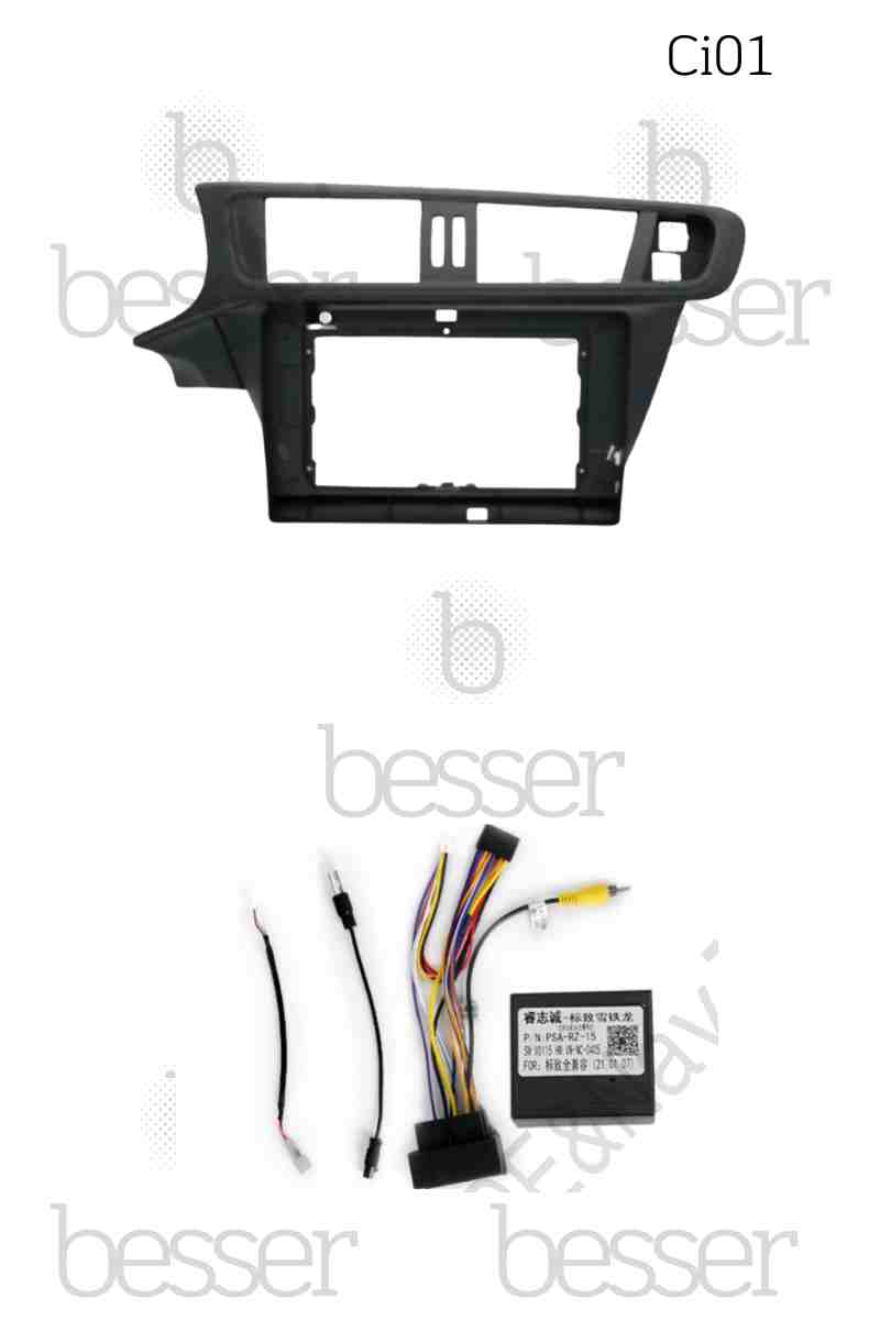 CITROEN C3 XR (+2013) Marco & Cable