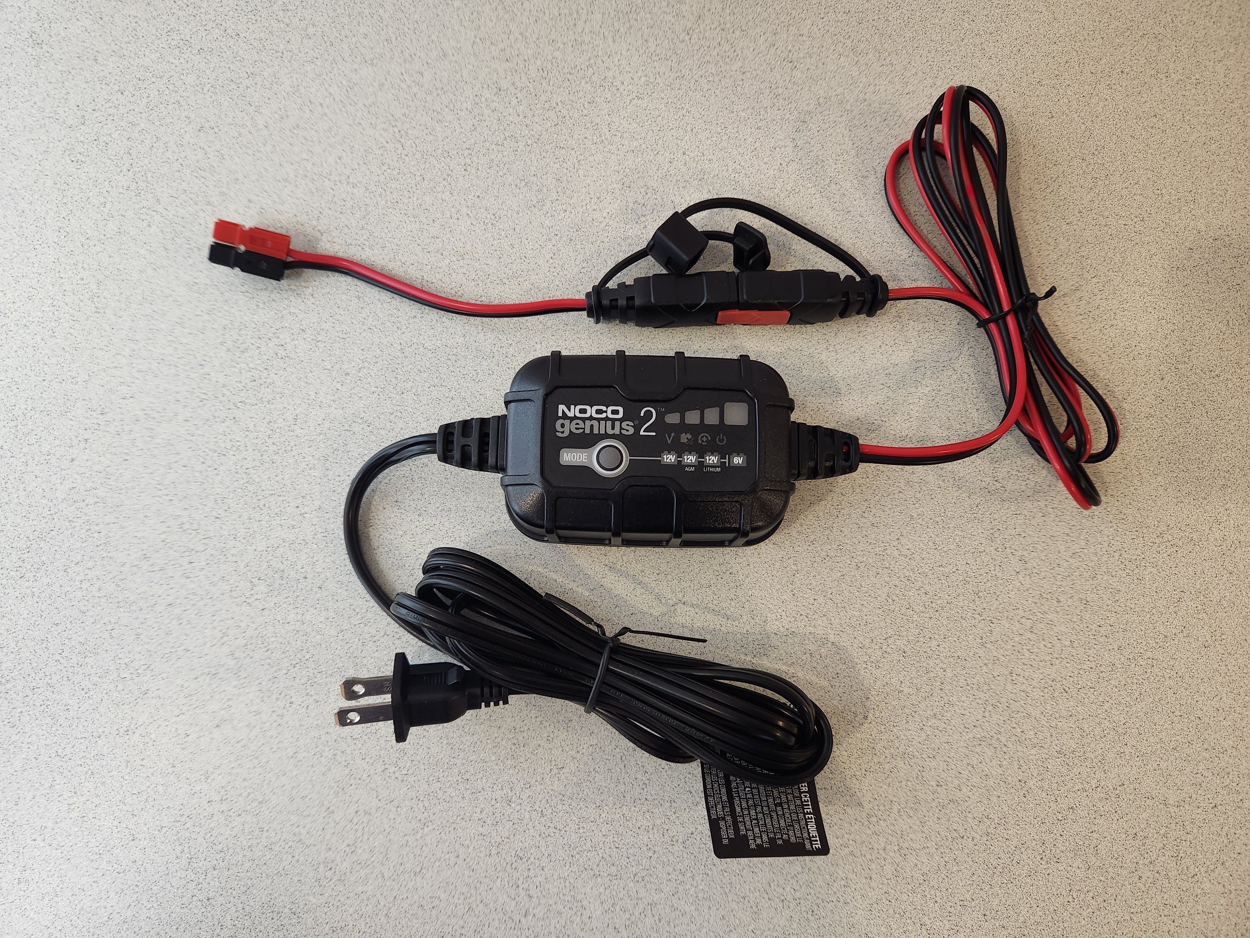 12V Battery Charger