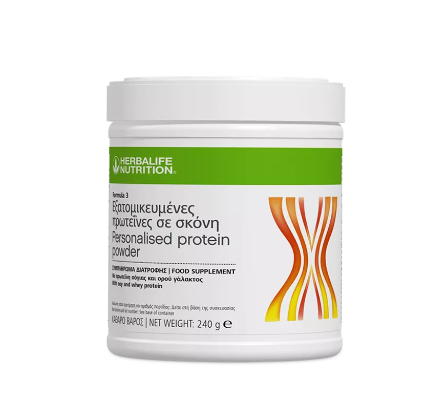 Personalised Protein Powder