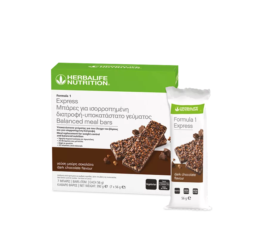 Formula 1 Express Meal Bar