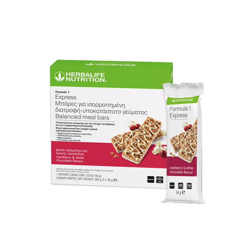 Formula 1 Express Meal Bar