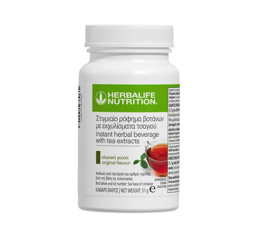 Instant Herbal Beverage with tea extracts (Classic)