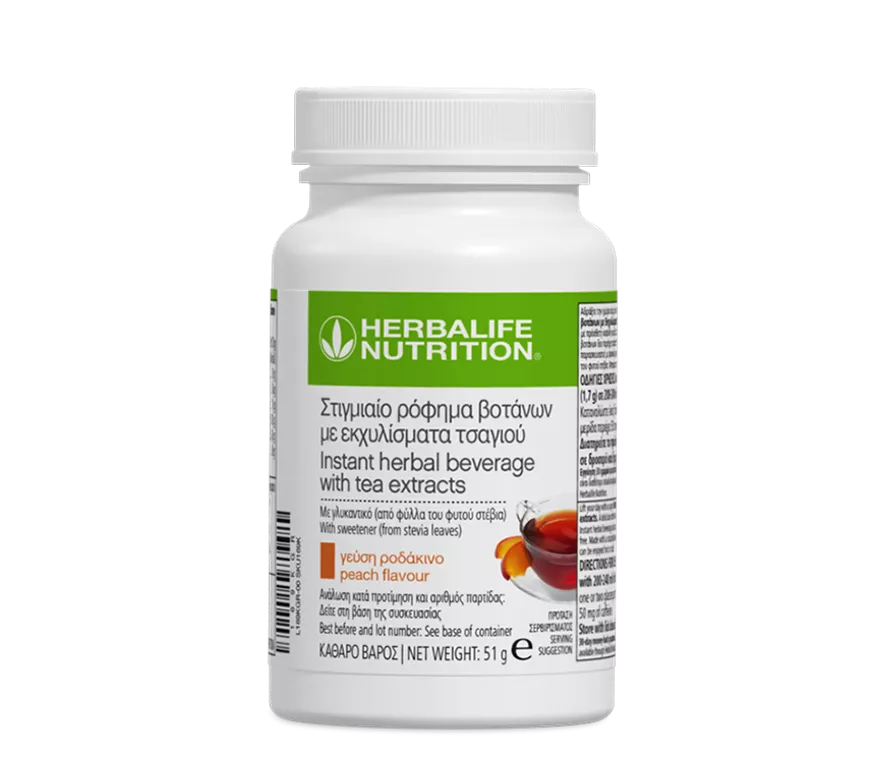 Instant Herbal Beverage with tea extracts