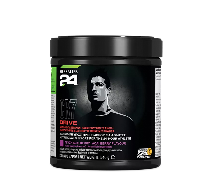 Herbalife24® CR7 Drive