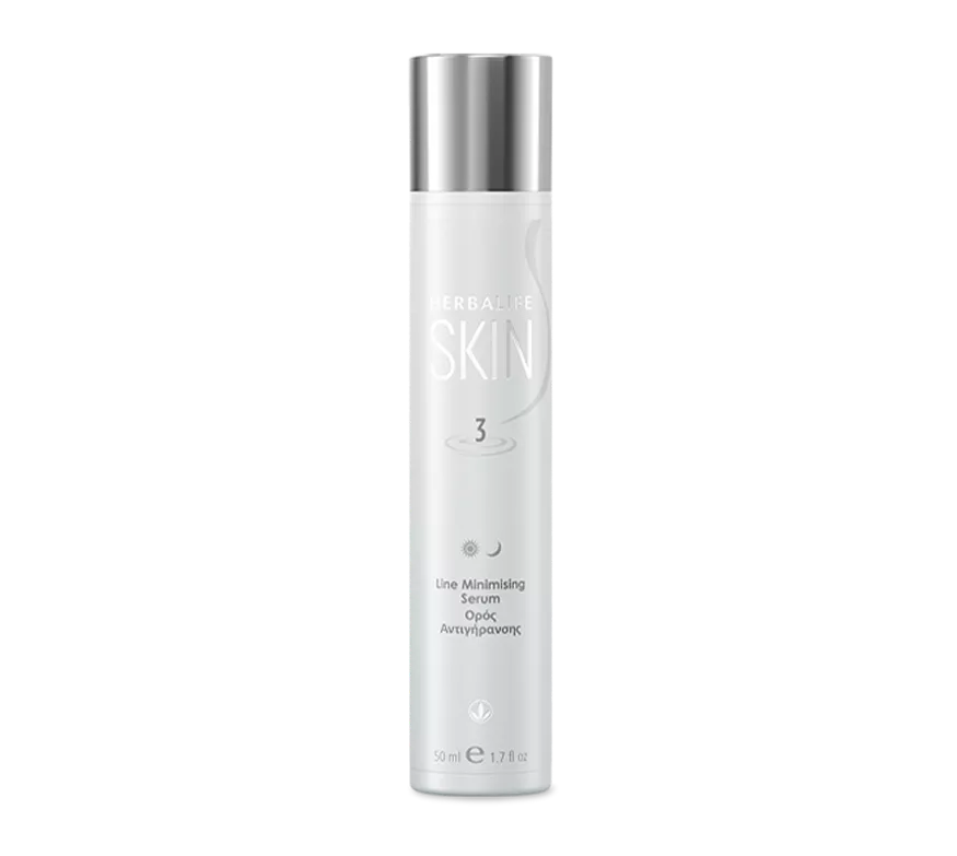 Herbalife SKIN Anti-Aging Serum