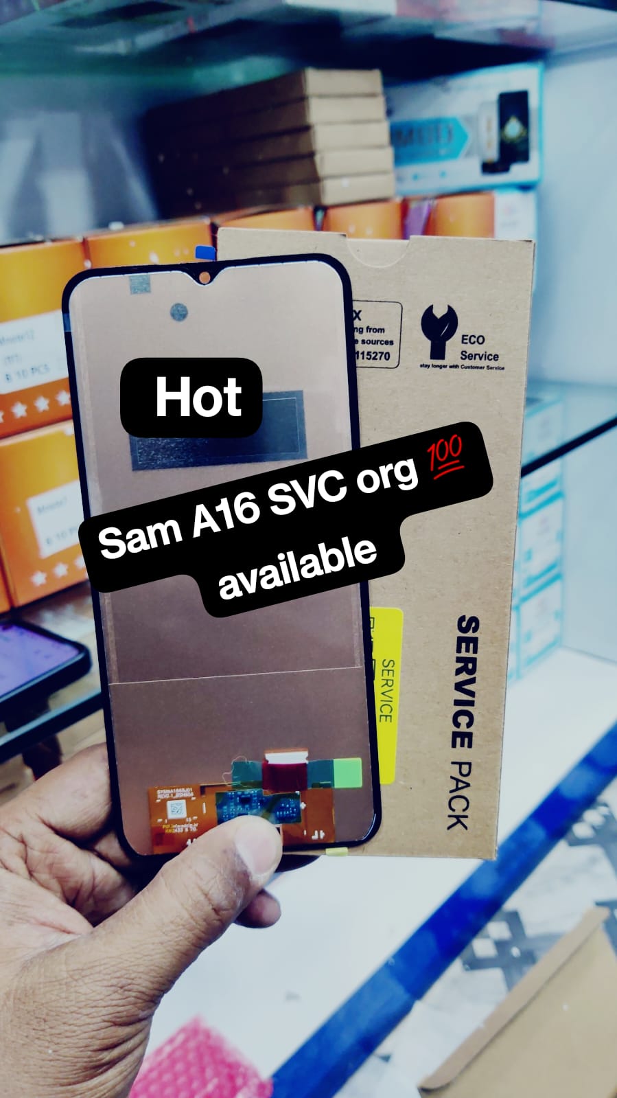 Samsung A16 (SVG)