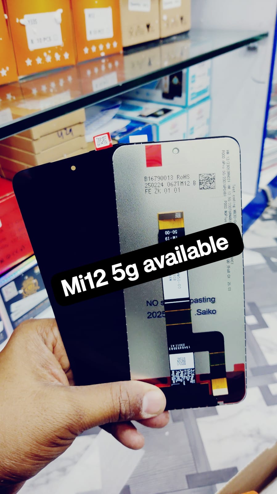 MI 12 5g 