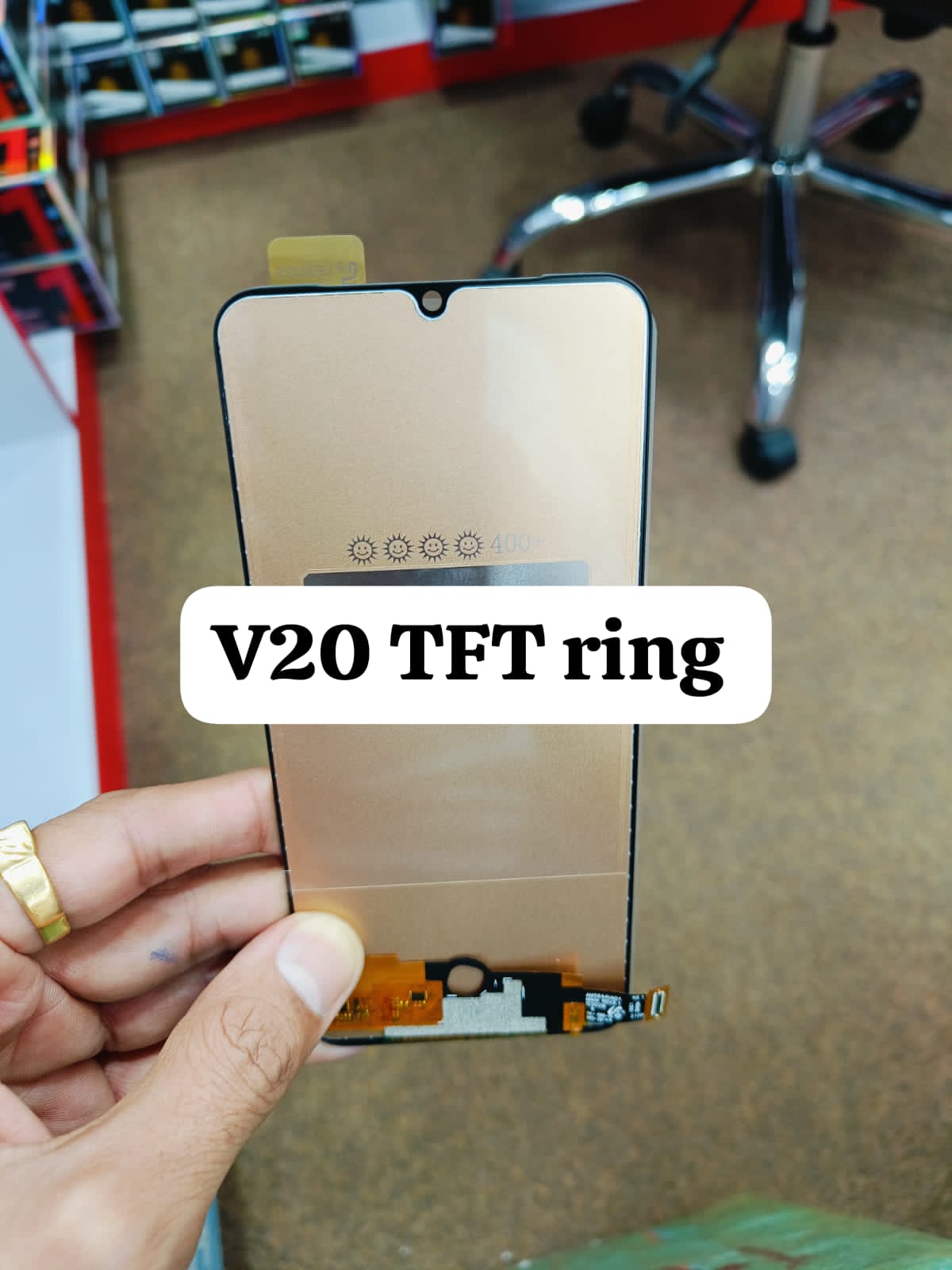 Vivo V20 