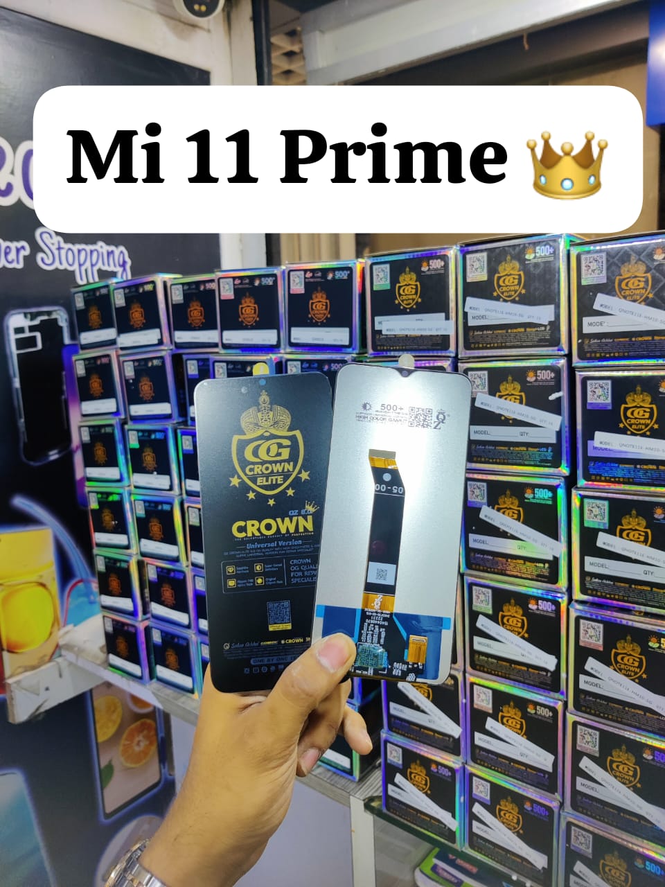 MI 11 prime