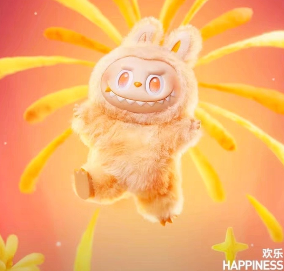 Labubu 3nd Generation Replica