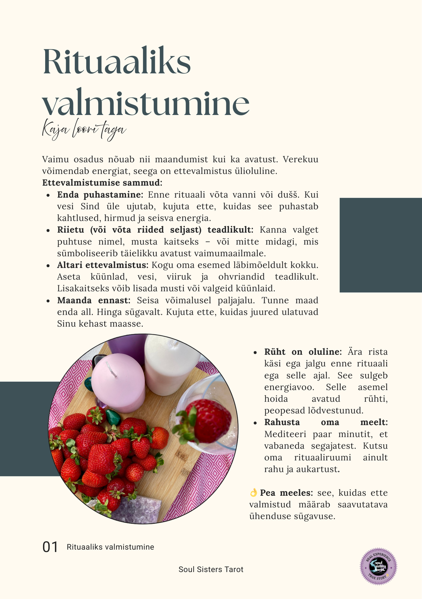 Hingedega suhtlemise rituaal - illustreeritud PDF