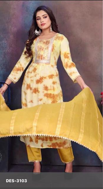 Elegant Tie-Dye Salwar Kameez