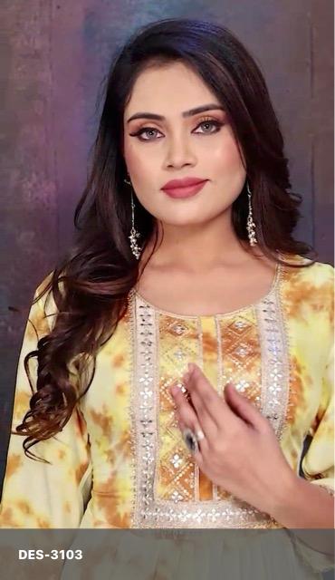 Elegant Tie-Dye Salwar Kameez