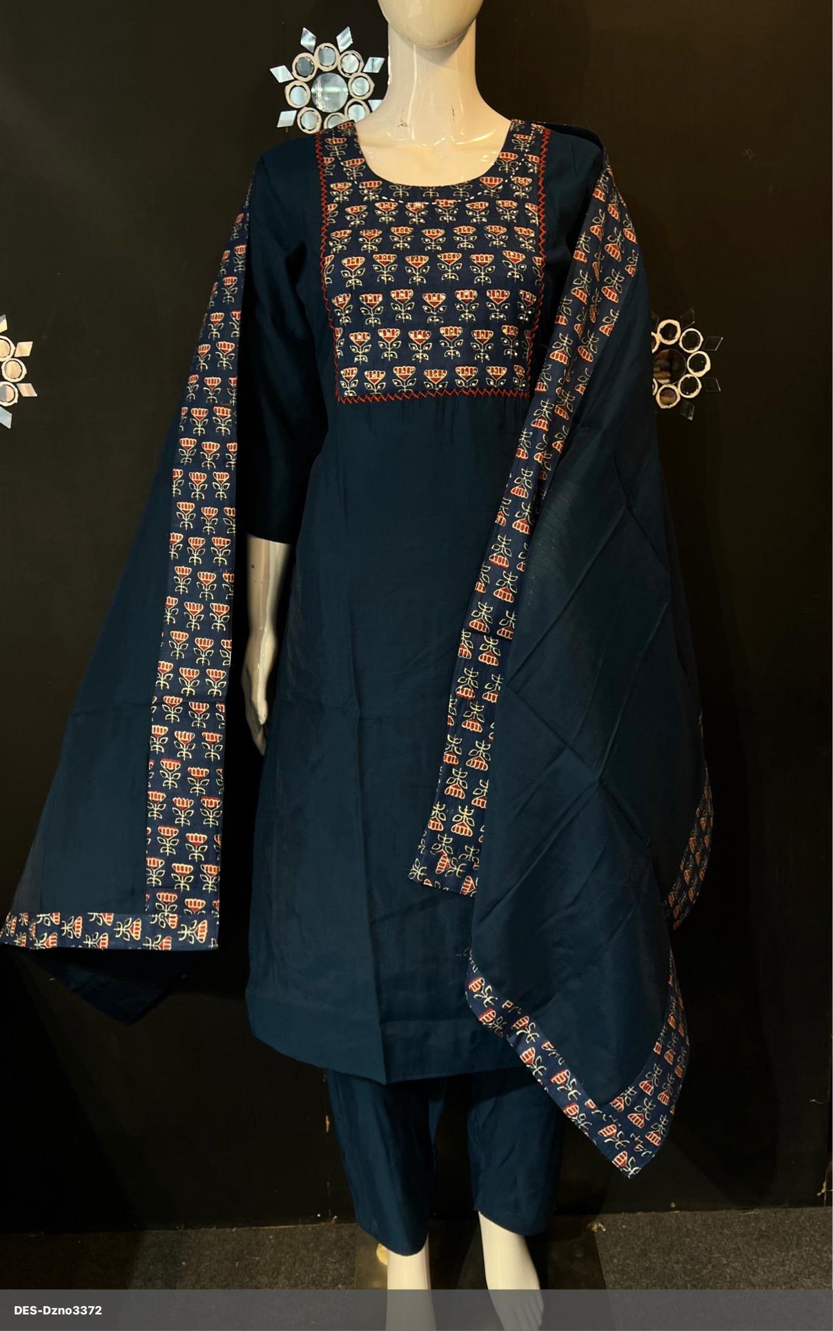 Roman Silk Indian Salwar Kameez