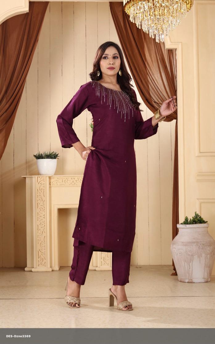 Dola Silk Anarkali Suit