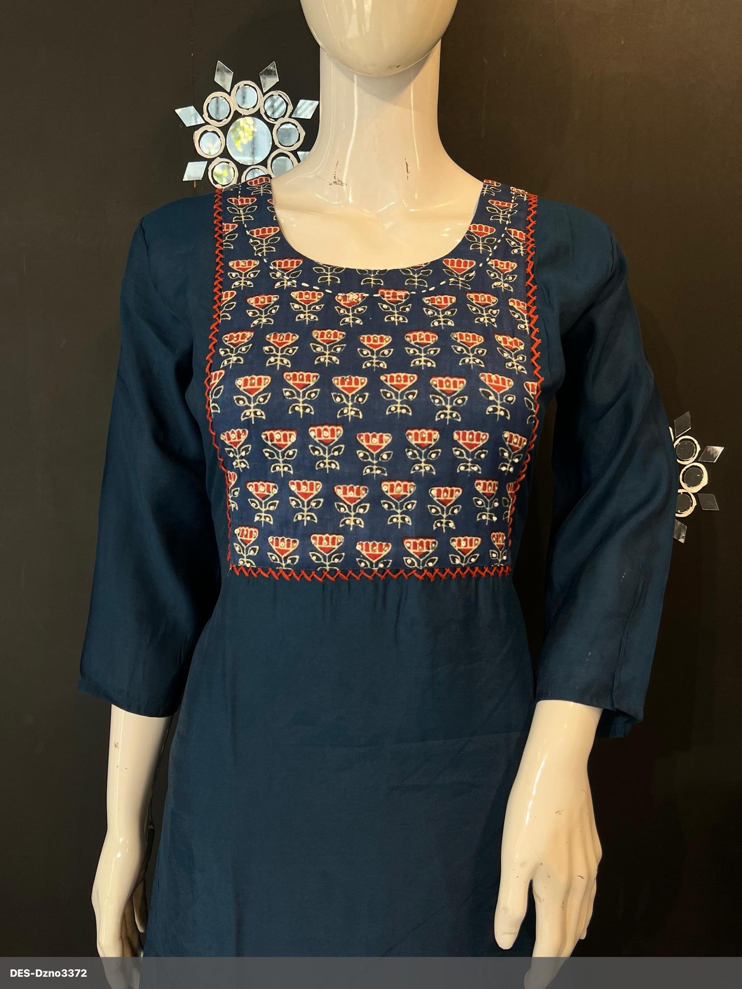 Roman Silk Indian Salwar Kameez