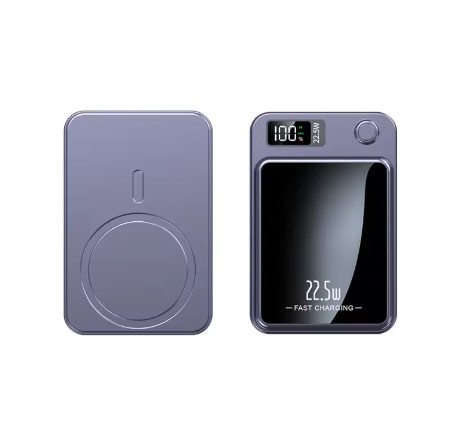 Batterie Externe MagSafe - Charge Rapide & Sans Fil