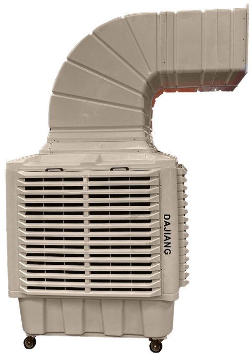 Air Cooler 
