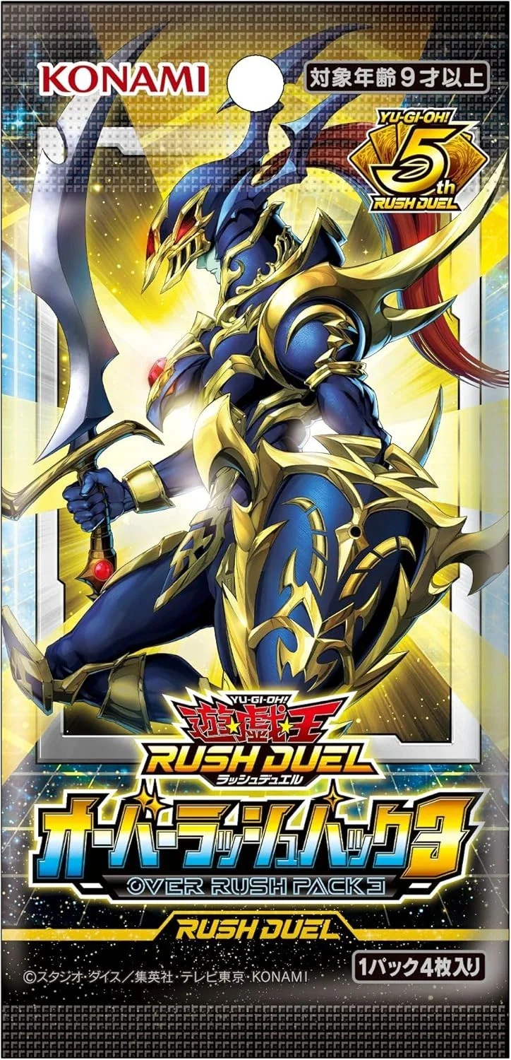 Yu-Gi-Oh! TCG: Over Rush Booster Box (Rush Duel OCG)
