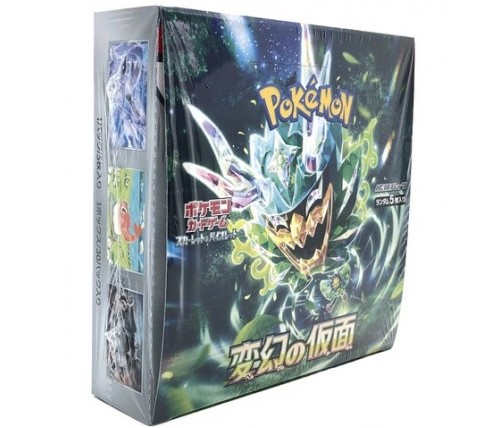 Pokemon TCG: Scarlet & Violet SV6: Mask of Change Booster Box | JP