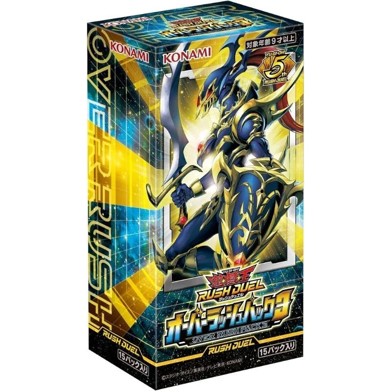 Yu-Gi-Oh! TCG: Over Rush Booster Box (Rush Duel OCG)