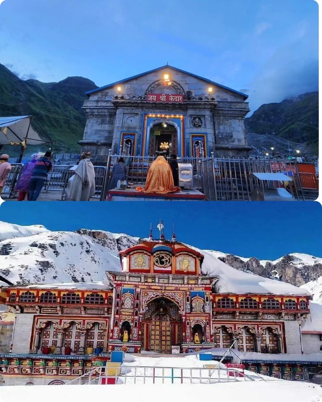 Do Dham Yatra 6 Days