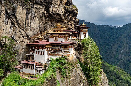 Bhutan Tour Package 2025 - 2026 – With PP Holidays
