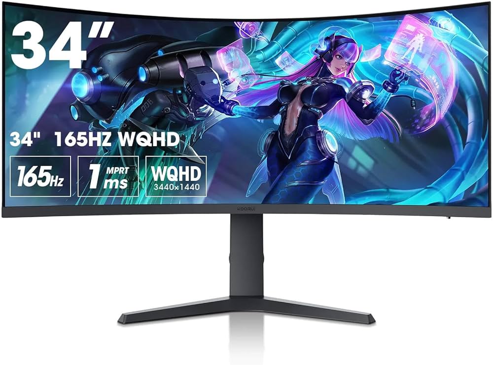 Curved Gaming Monitors