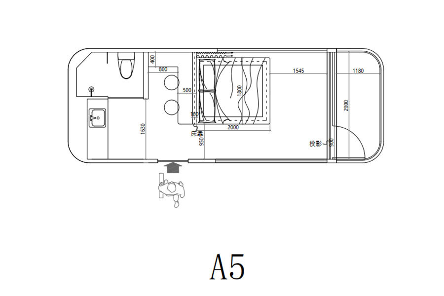  A5 Series Space Capsule