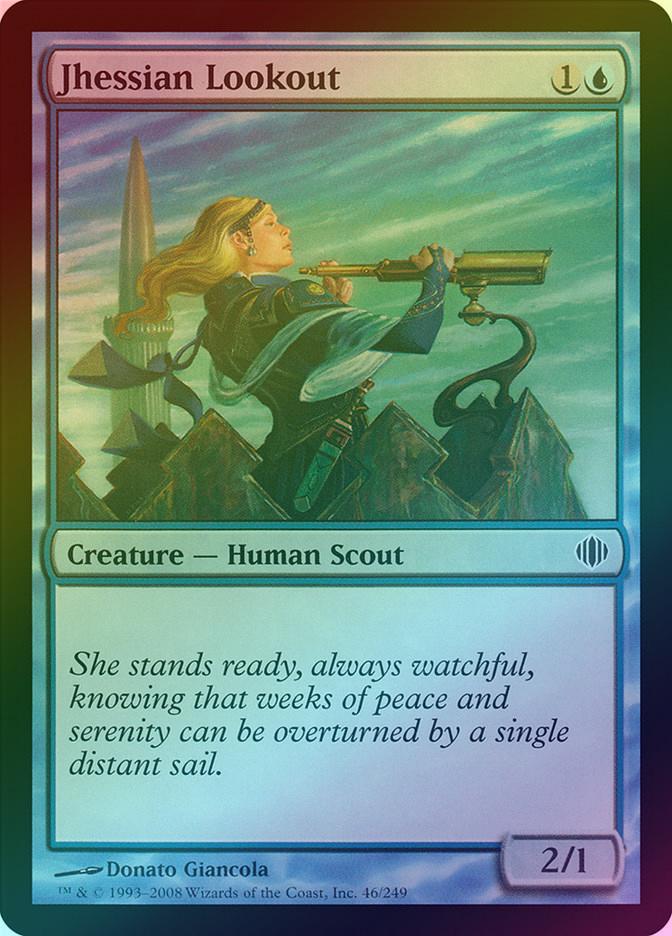 JHESSIAN LOOKOUT (FOIL) (ALA)
