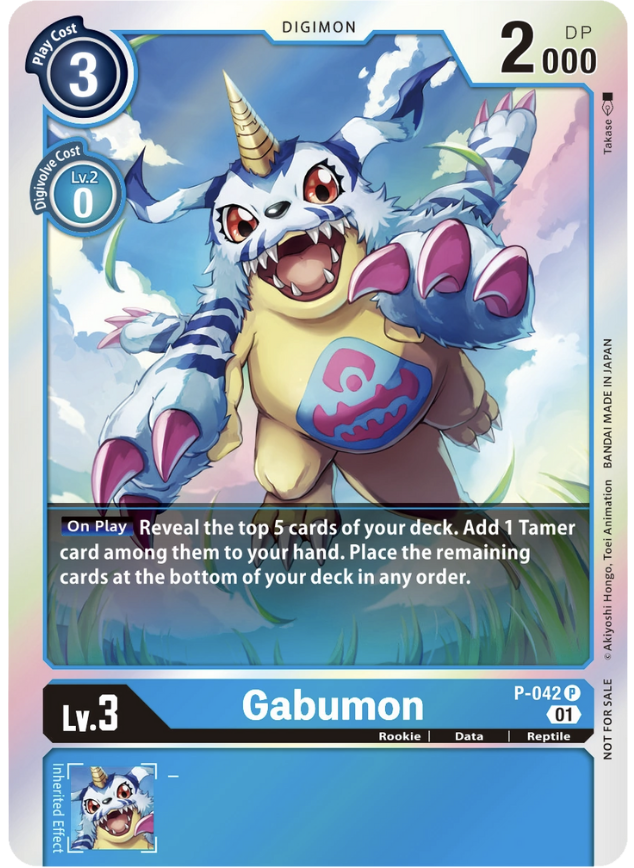 GABUMON - P-042 - PROMO 