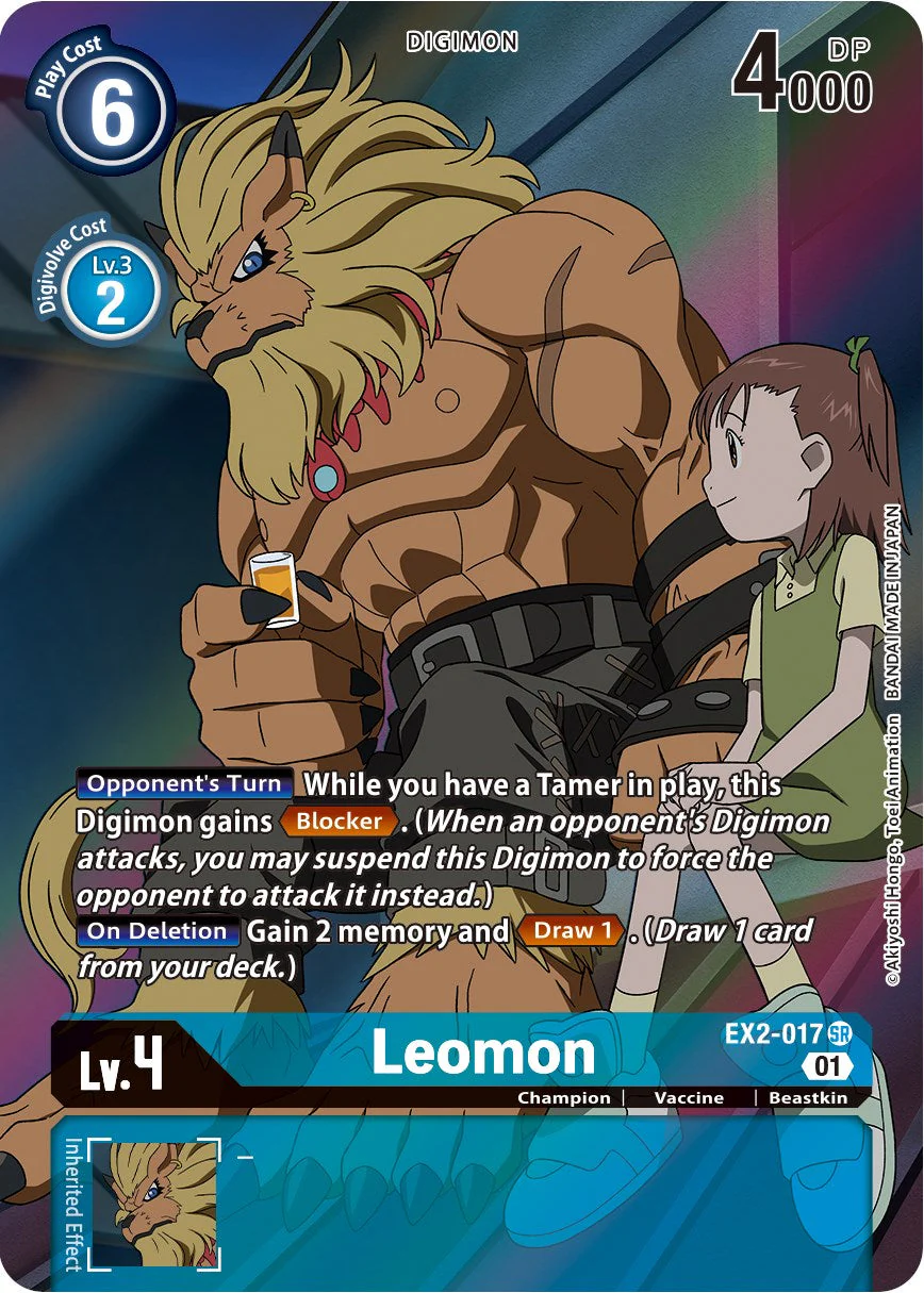 LEOMON (ALTERNATE ART) - EX2-017 - SUPER RARE