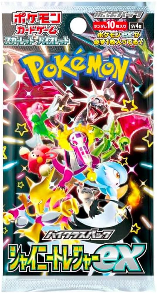 Pokemon Card Game Japanese High Class Shiny Treasure SV4a Booster Pack (10 Cards Per Pack)