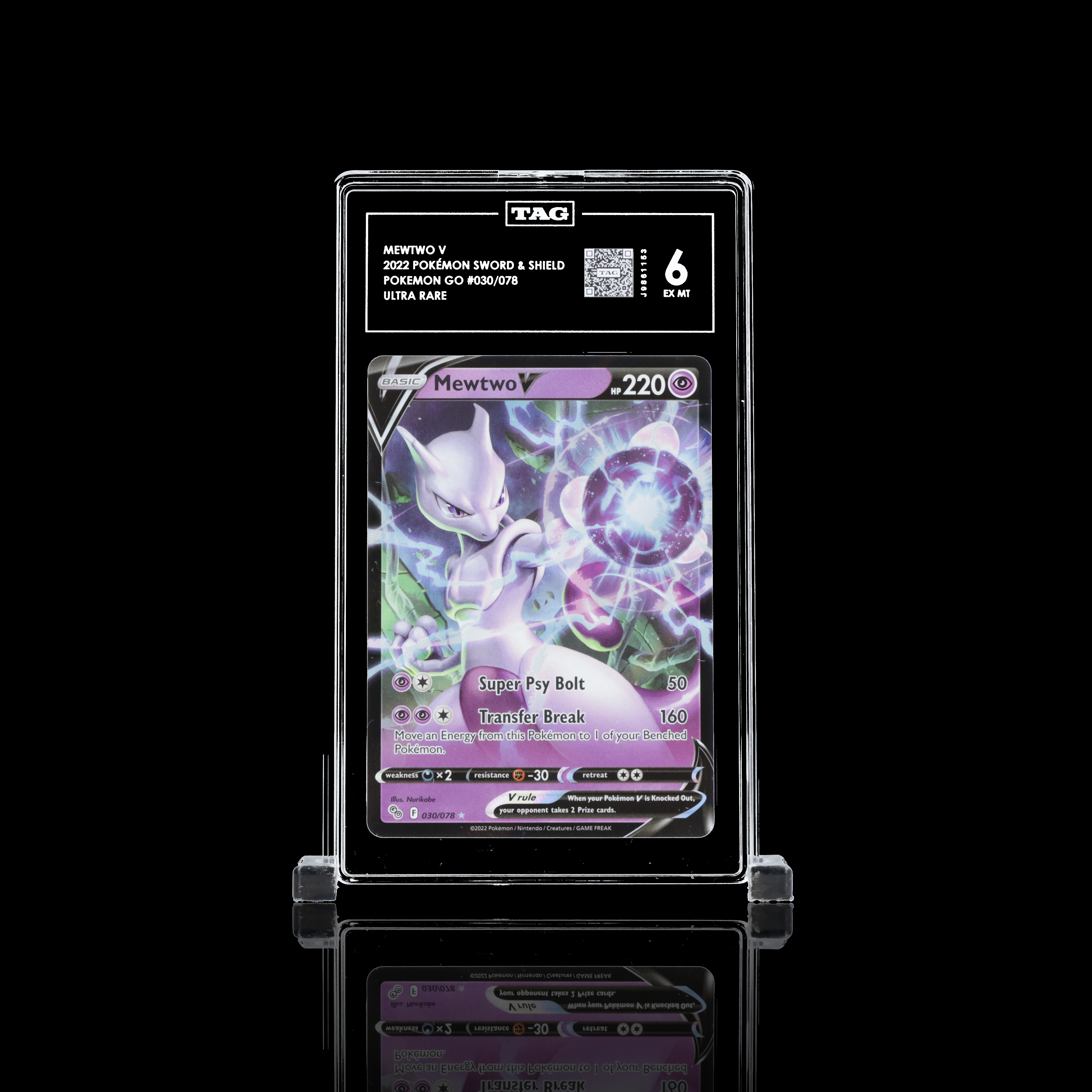 Mewtwo V Pokémon Card