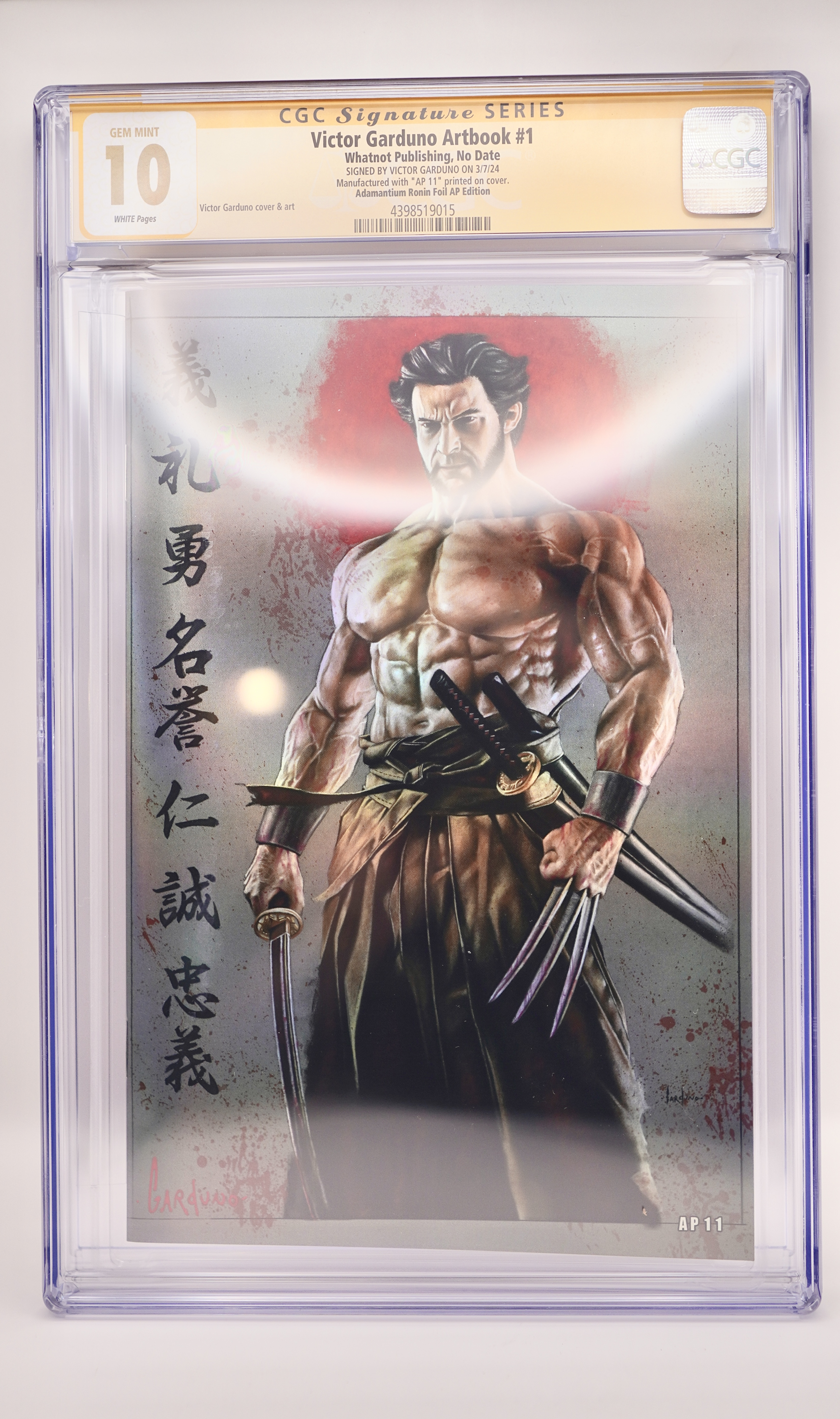 Ronin Wolverine Homage Victor Garduno Artbook #1 (CGC 10)