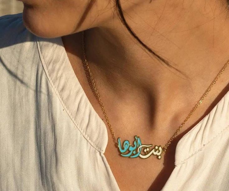 Enamel Gold plated Personalized Jewelry