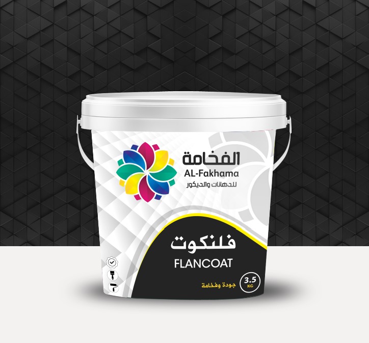 فلكوت الفخامة