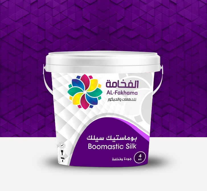 سلك الفخامة