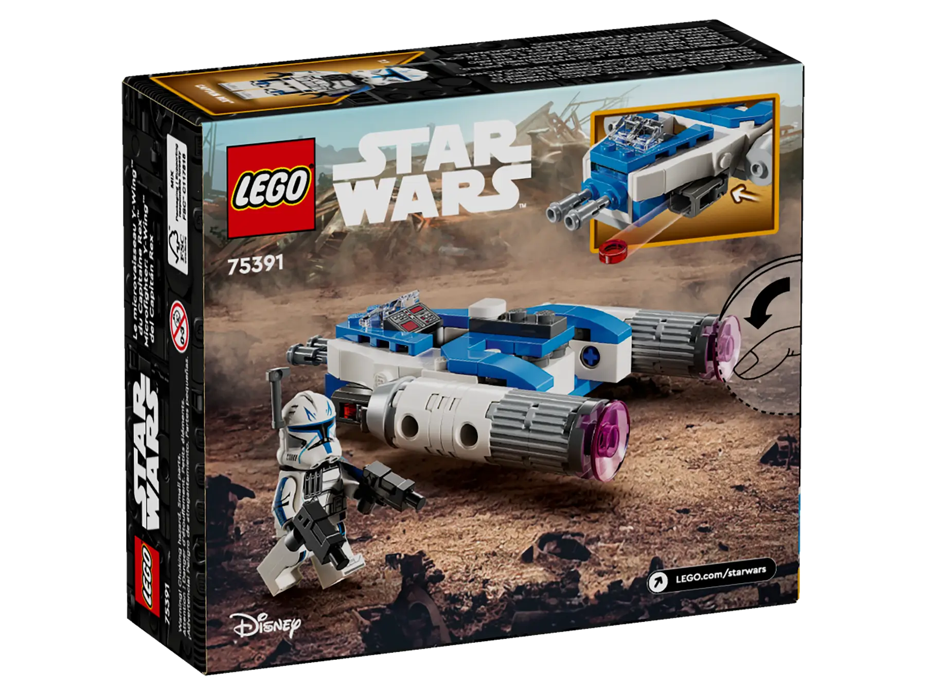 LEGO® Star Wars Rekso „Y-Wing™“ mažasis kovotojas